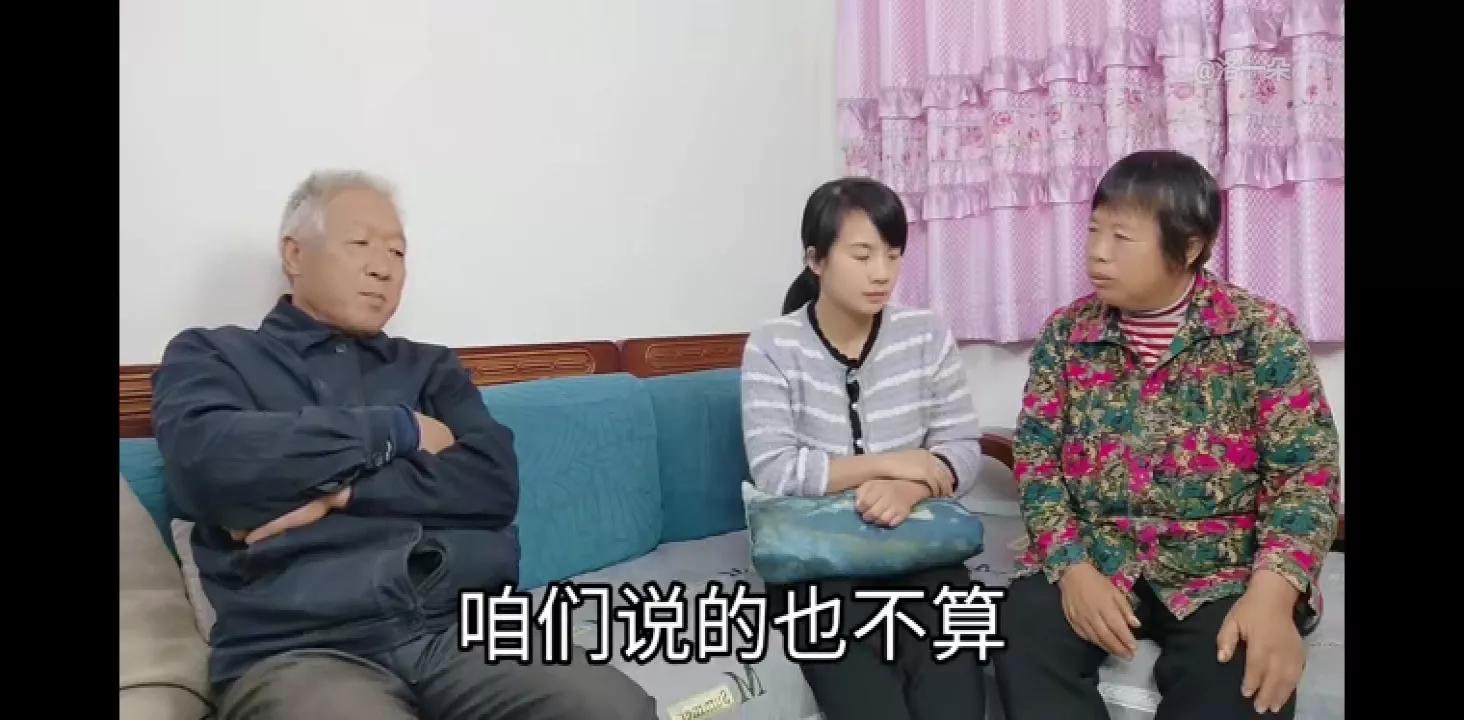 子奇和一朵初次见面,子奇爸和一朵爸见面视频
