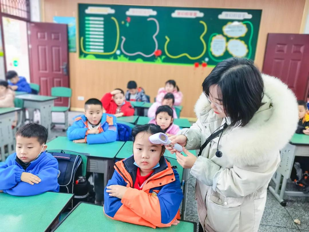 成都市双流区育英小学附近托管班,金桥中心小学被谁托管