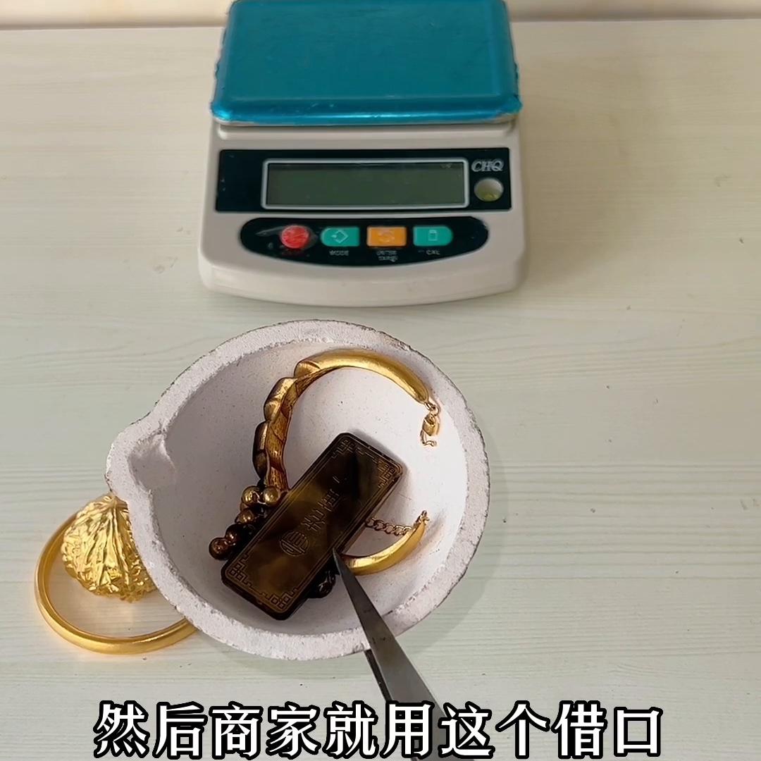 六福珠宝黄金回收今日金价,今日国际金价黄金回收价格