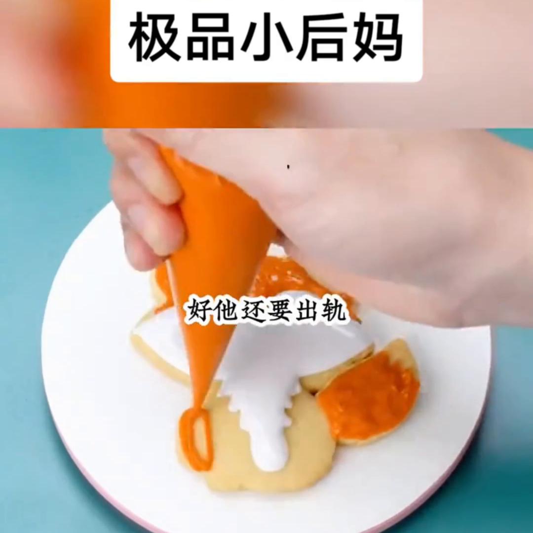 老福特祺鑫,老福特推文