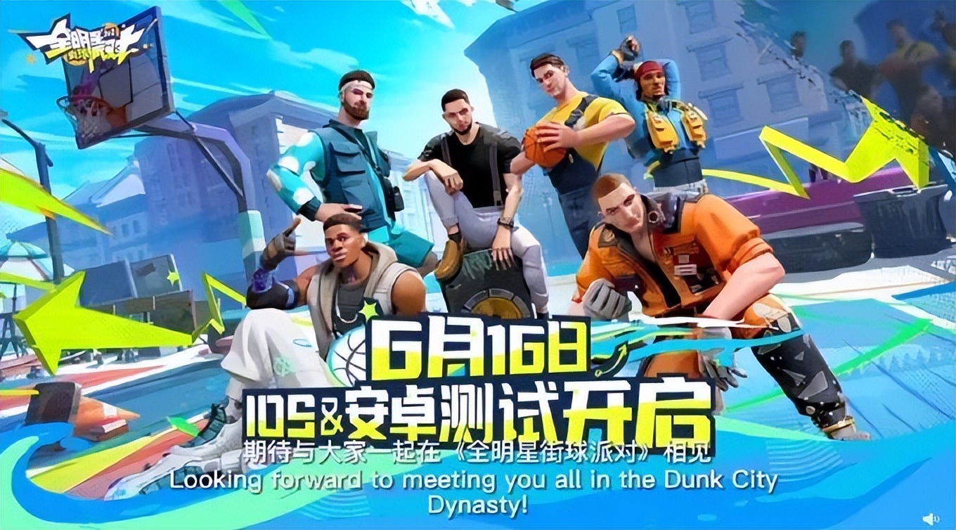 超凡先锋公示期多久,超凡先锋多久正式上线游戏