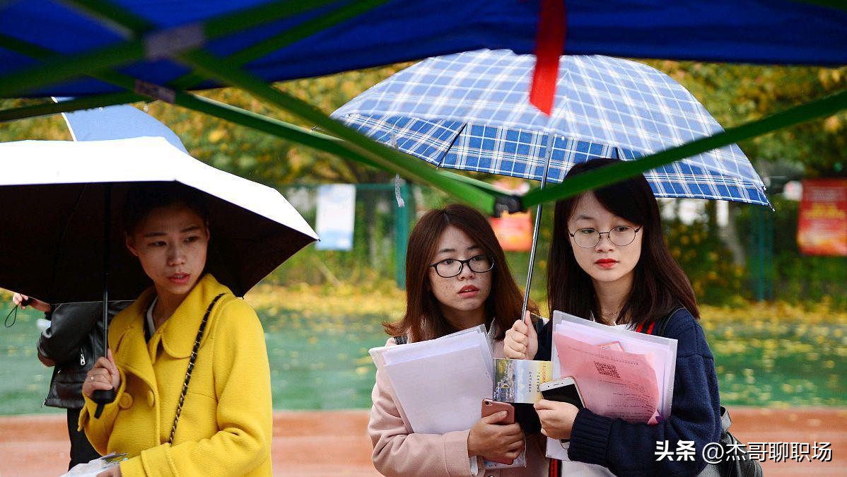 大学生求职如何制作简历,求职时简历制作的注意事项