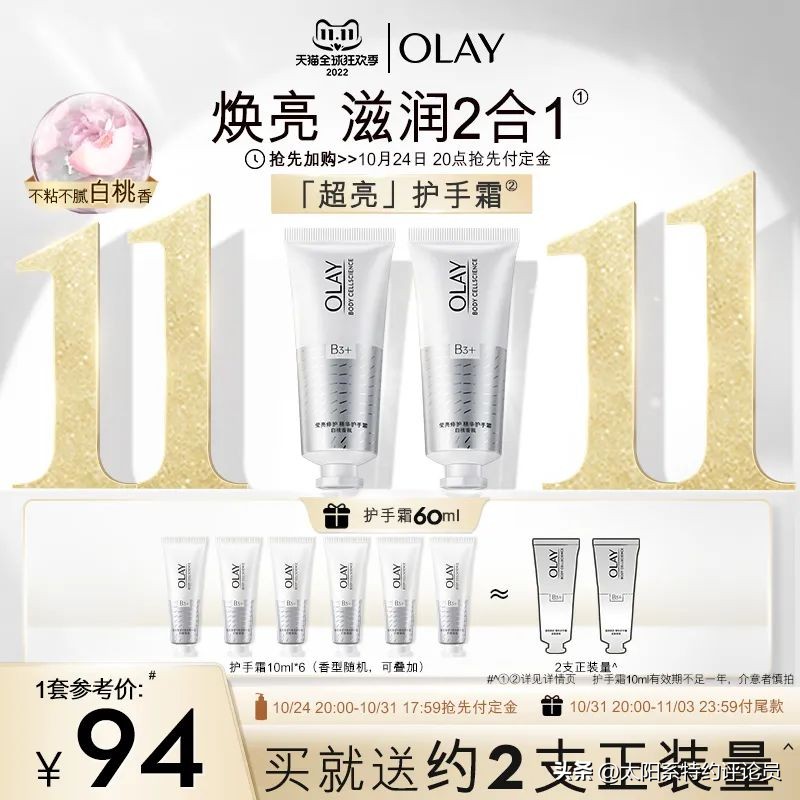 两万平家具全品类展销会样品捡漏,清仓捡漏全品类