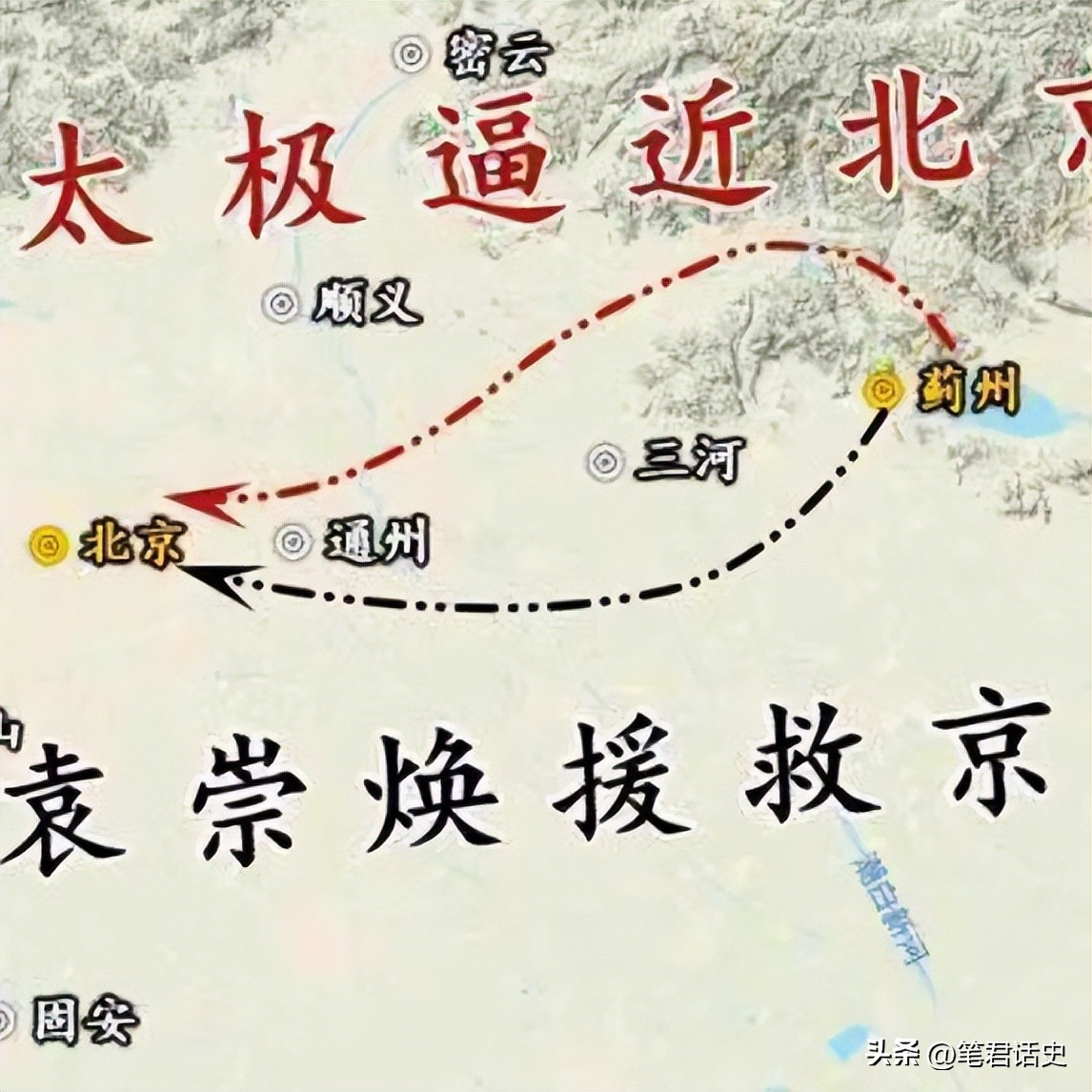 崇祯杀了袁崇焕有没有后悔,明末的袁崇焕被崇祯皇帝怎么处死