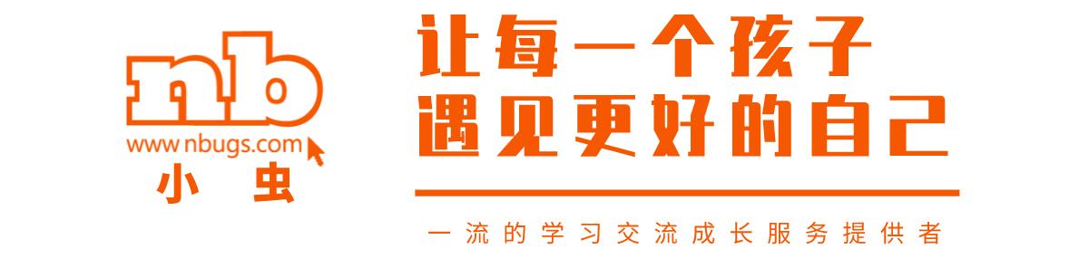 连接创造价值,连接创造价值整合创造价值