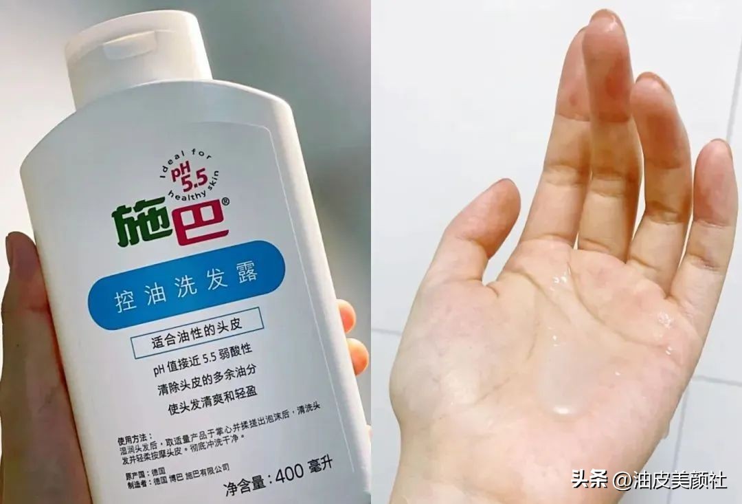 补水控油好用的洗发水推荐,真心好用洗发水推荐控油蓬松