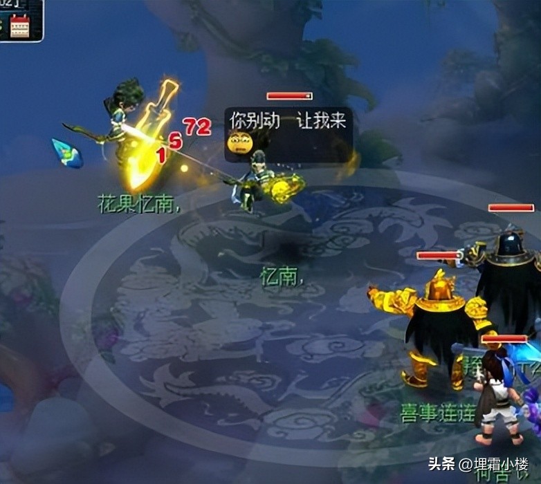 139W买少0附魔摊主竟光速收摊，没买到怎么还感觉自己亏了？