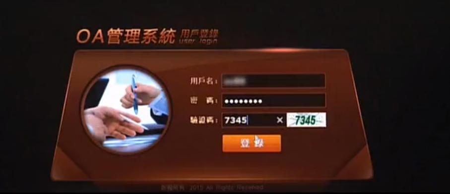 傻小子创业项目,傻小子创业