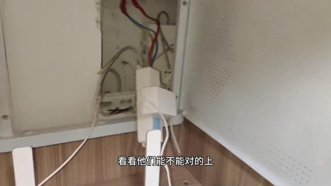 预埋墙体网线剪断了怎么办,预埋网线缩回墙里了怎么办