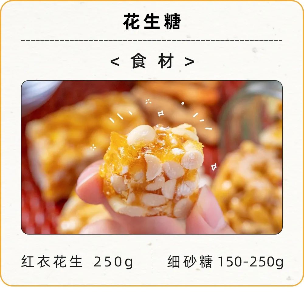 淘宝什么年货好用又便宜,淘宝年货必买清单