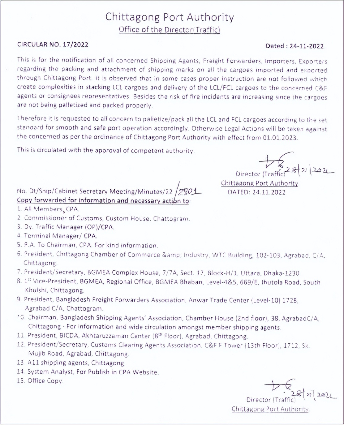 鍑鸿揣杩囨捣鍏抽渶瑕佹敞鎰忕殑浜嬮」,璐х墿杩囨捣鍏抽渶瑕佹敞鎰忕殑浜嬮」