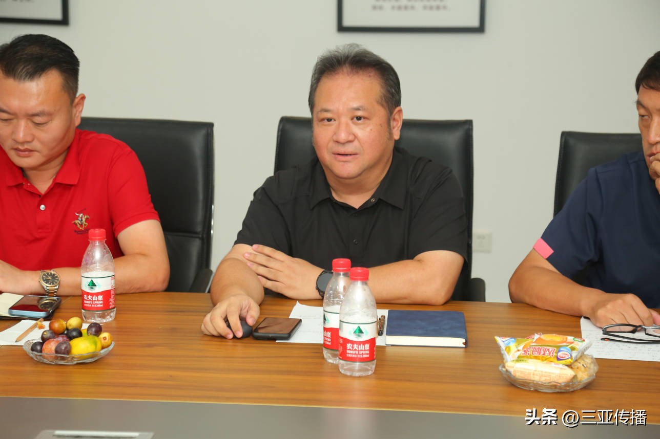 畅谈发展思路和落实举措,探讨行业发展趋势共谋发展策略