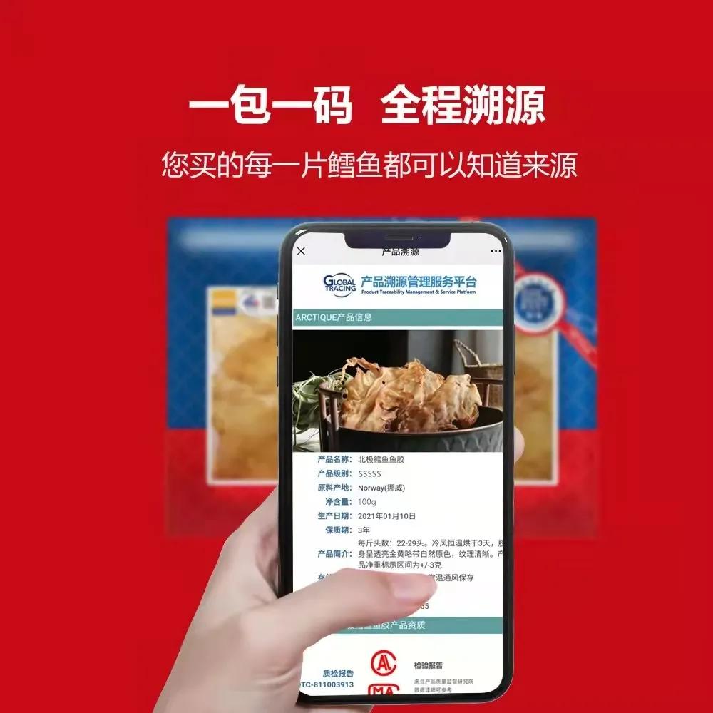 ARCTiQUE安嘉仁首推可持续环保理念，再次亮相进博会