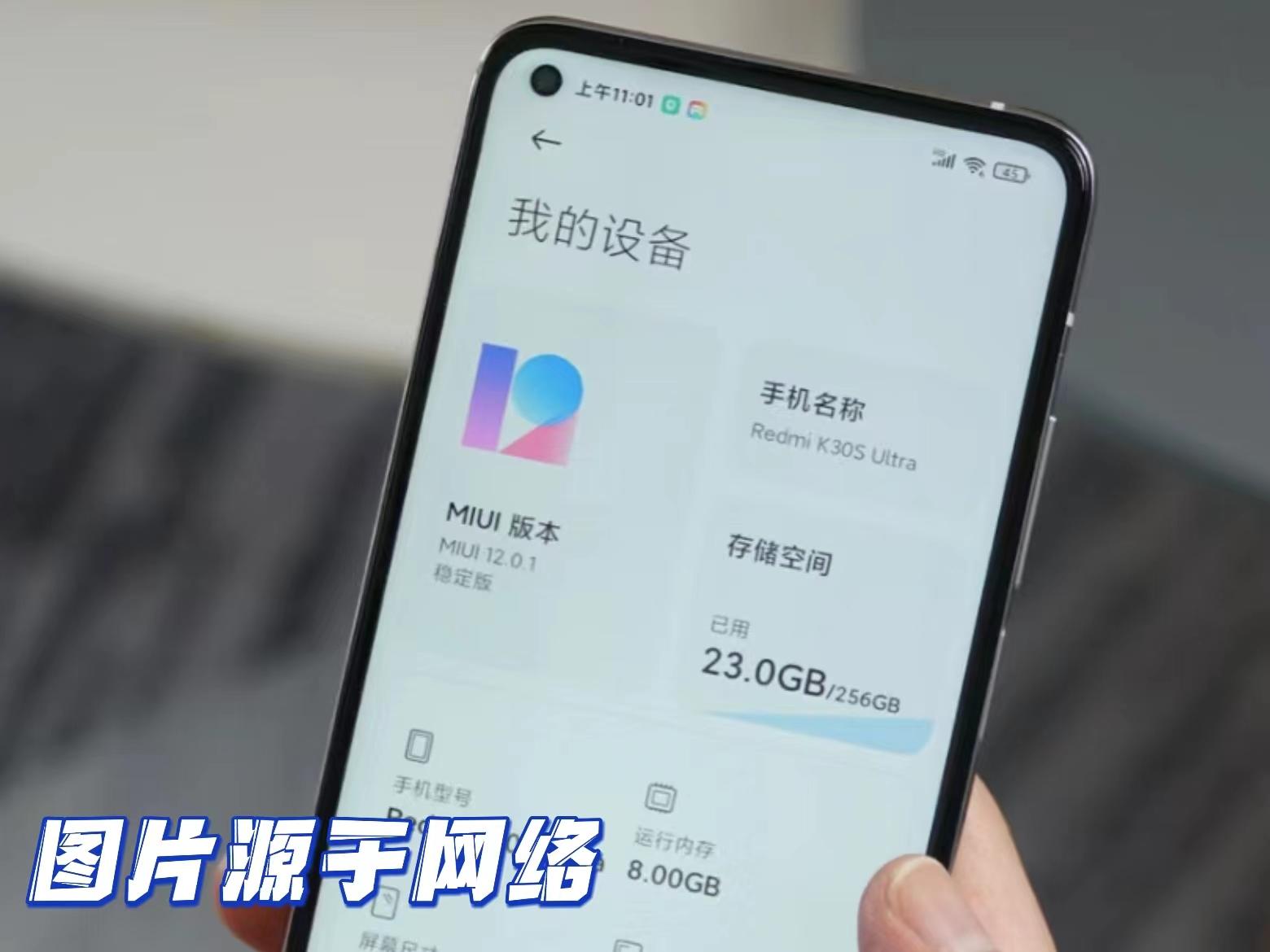性价比高的红米手机推荐哪款,目前极具性价比的红米手机