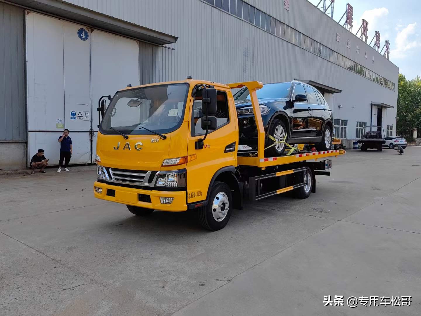 二手拖车蓝牌清障车价格表,蓝牌一体版清障车拖车价格