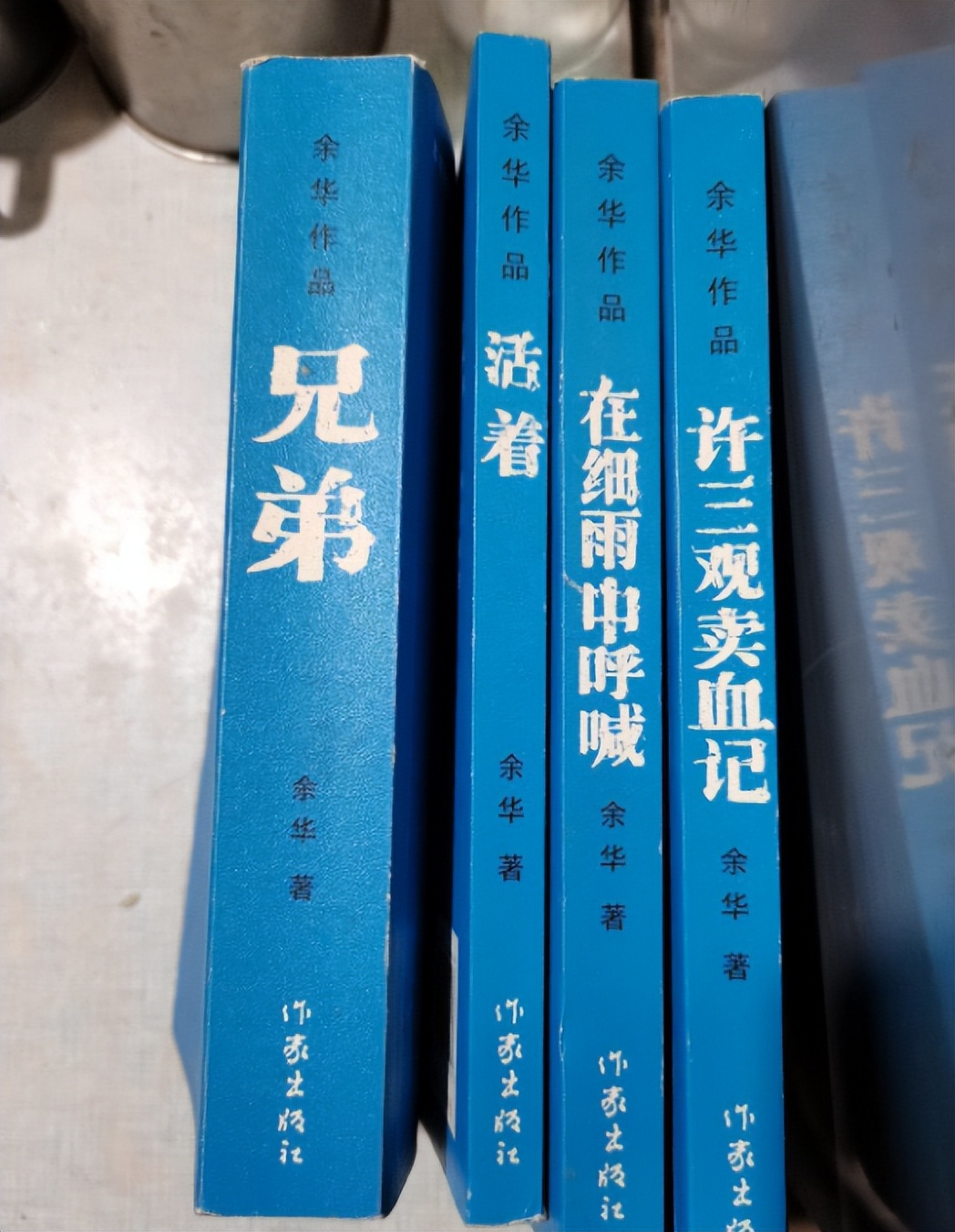 活着和许三观卖血记解读,活着许三观卖血记时代背景