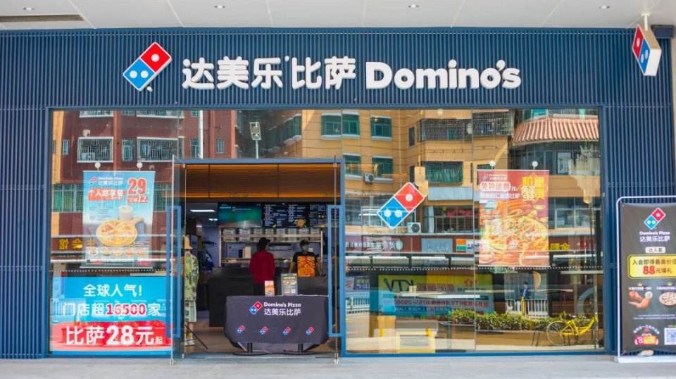 达美乐和比格披萨哪一个好吃,必胜客和达美乐的榴莲披萨