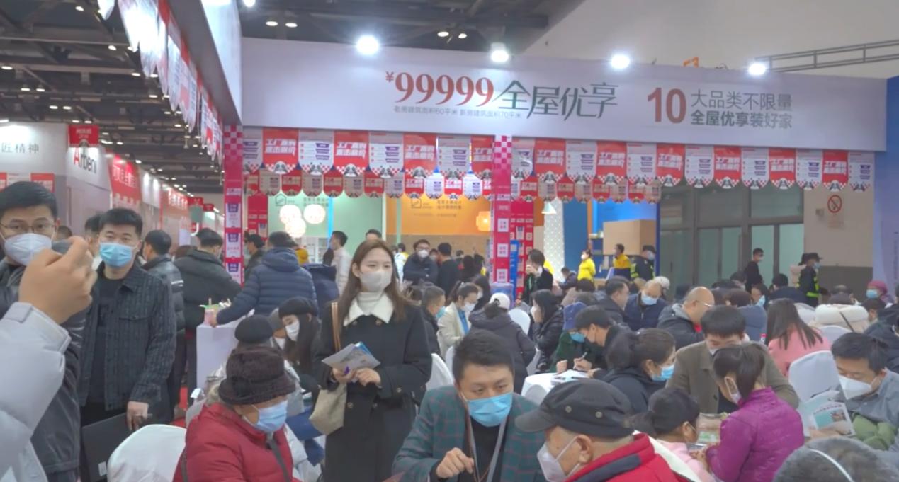 装修行业领先品牌今朝装饰,今朝装饰60平米