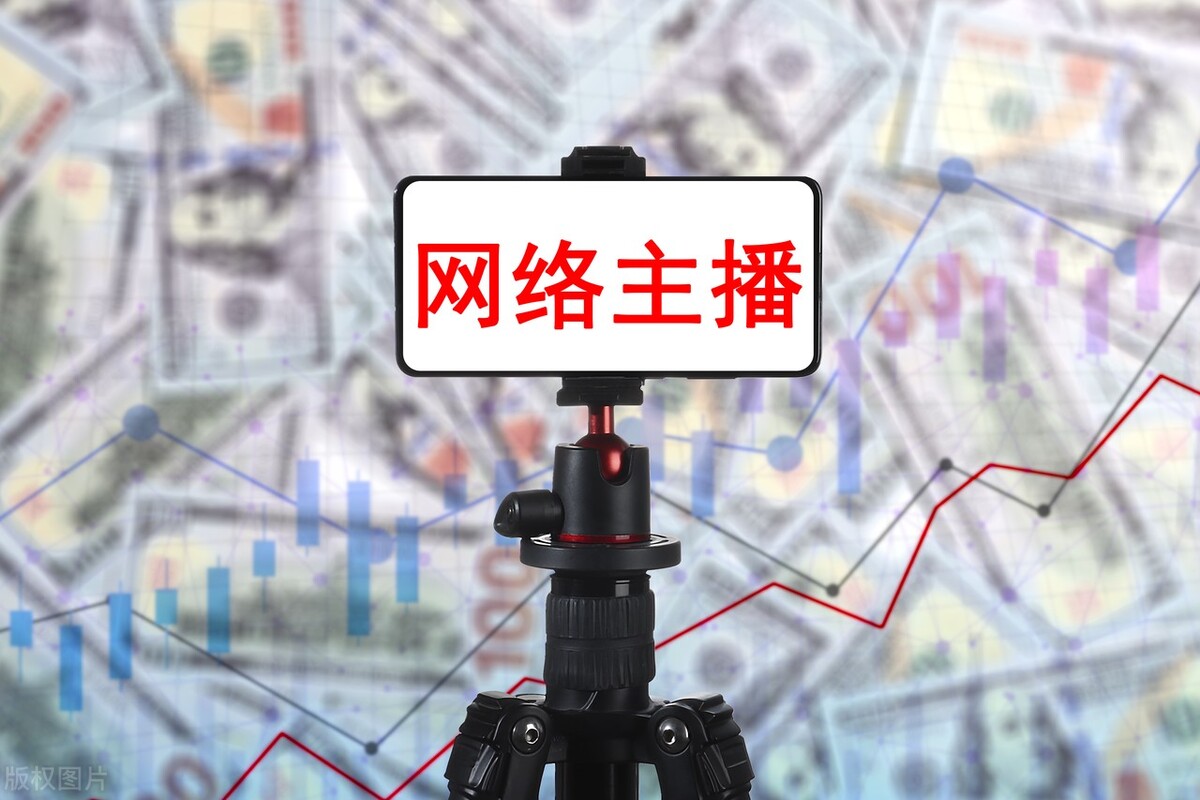 揭秘抖音背后带货套路，赶上红利，赚钱也没那么难！