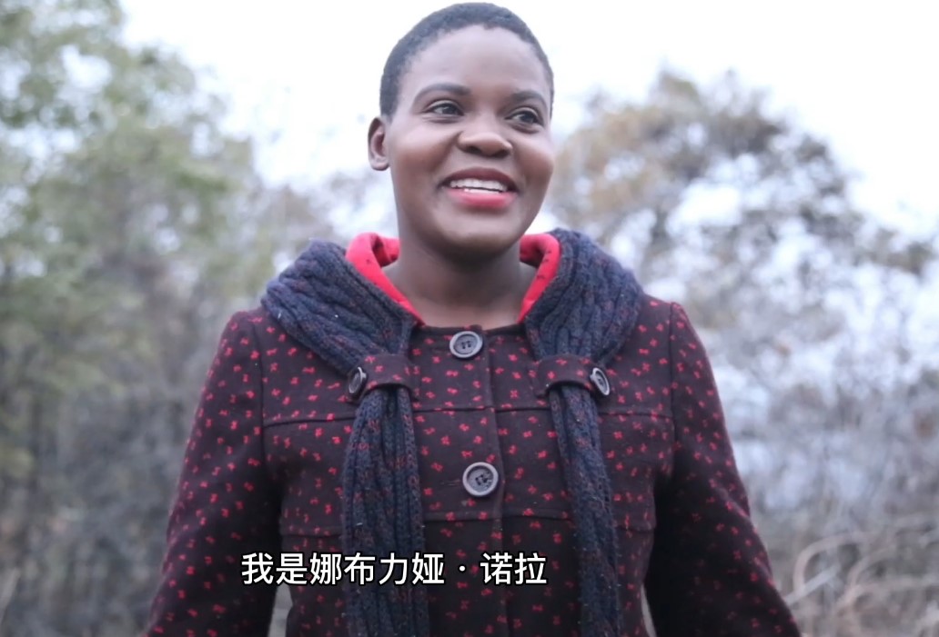 23岁非洲姑娘嫁41岁河南农民，婚后交流全靠比划，如今种花椒致富