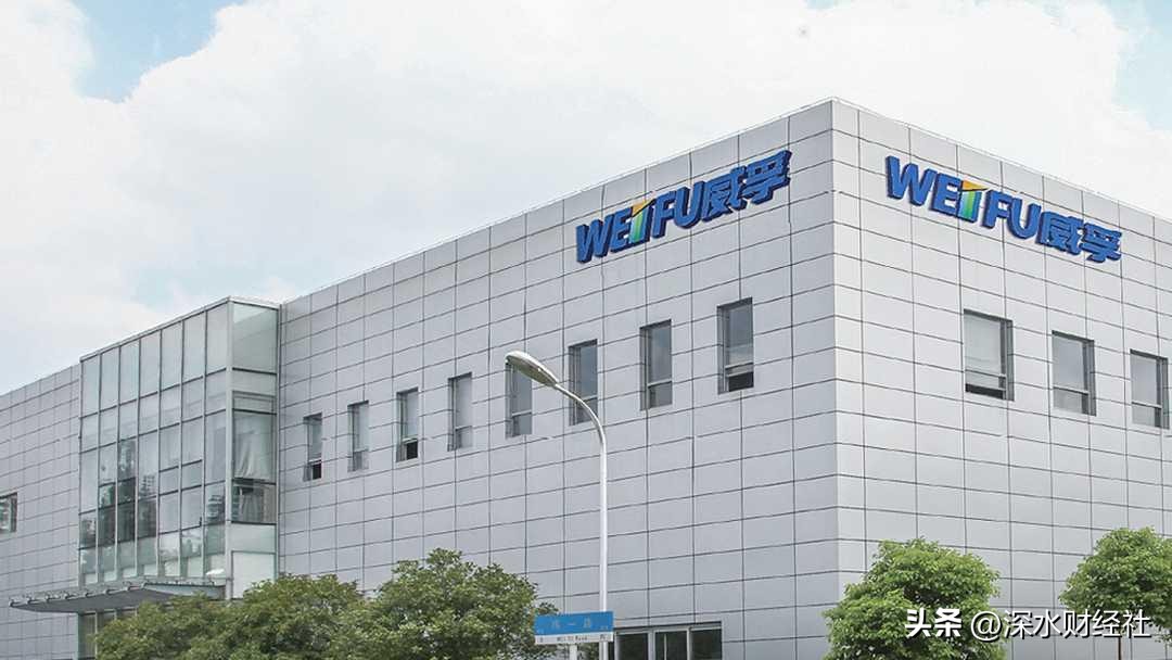 威孚高科被谁诈骗,威孚高科被诈骗事件