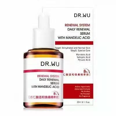 抗初老精华百元,抗初老精华高端