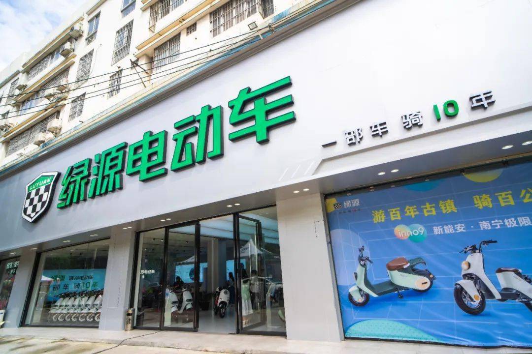 去电动车实体店买车,电动车网购好还是实体店好