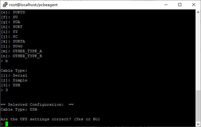 服务器ups怎么自动关机,市电断电后ups自动关闭服务器