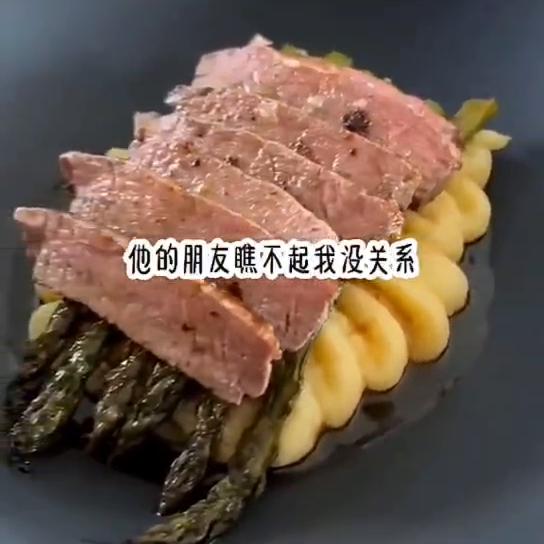 《不念》不晚姐妹前#虐文推荐