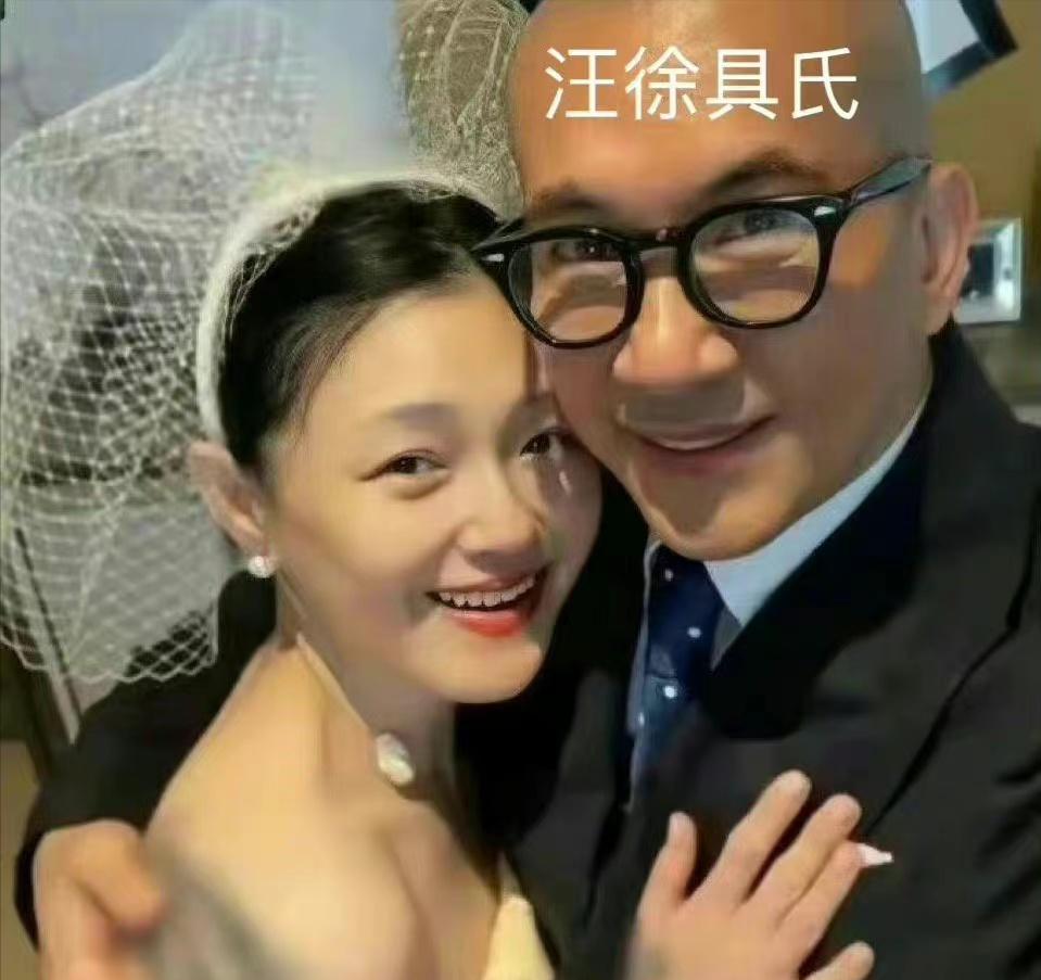 具俊晔大s汪小菲最新消息,大s汪小菲具俊晔三者是什么关系