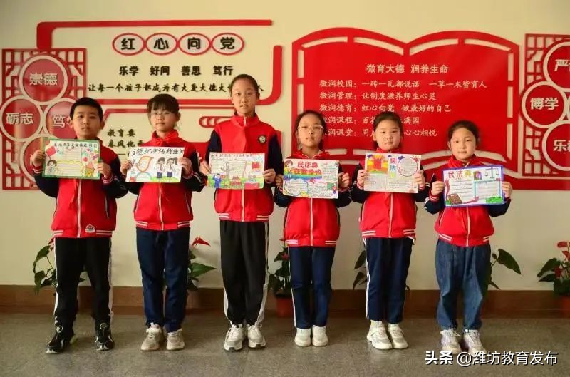 最新新闻周播报,新闻周播报完整版