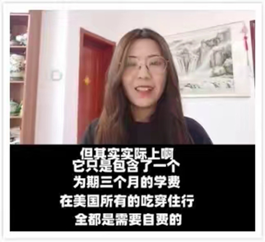 中国锦鲤1亿获得者是什么情况,3年前中1亿的中国锦鲤