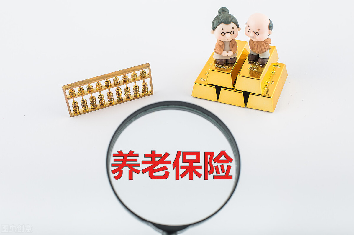 深圳最低缴费基数低于缴费基数60%,社保缴费基数低于实际收入