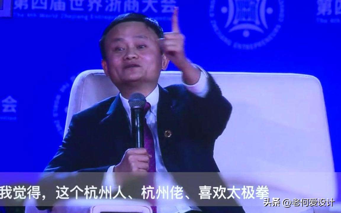 马云刘强东黄峥为什么纷纷回归,马云刘强东后会出现哪个行业大佬