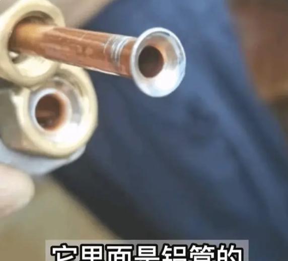 格力空调被媒体投诉质量问题,购买格力空调维权