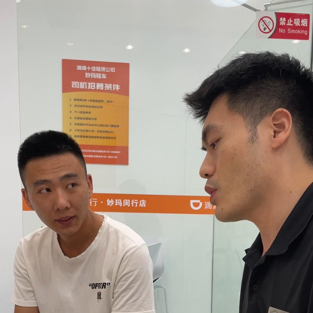 妙玛合同详细讲解，大家签合同前一定要仔细阅读合同哦，合...