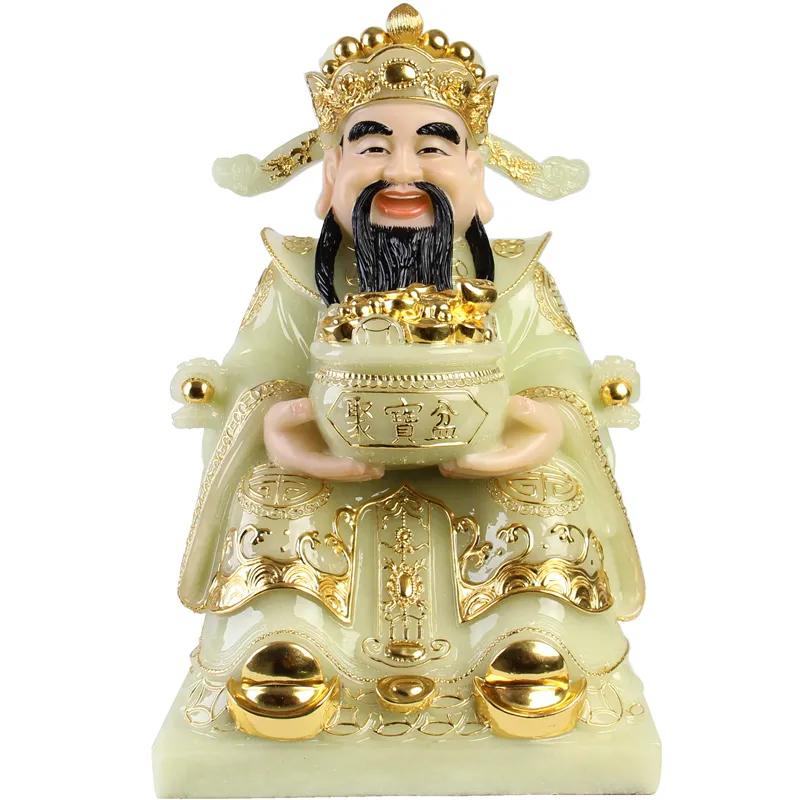 斑布猫财神到壁纸,财神到图片大全高清壁纸