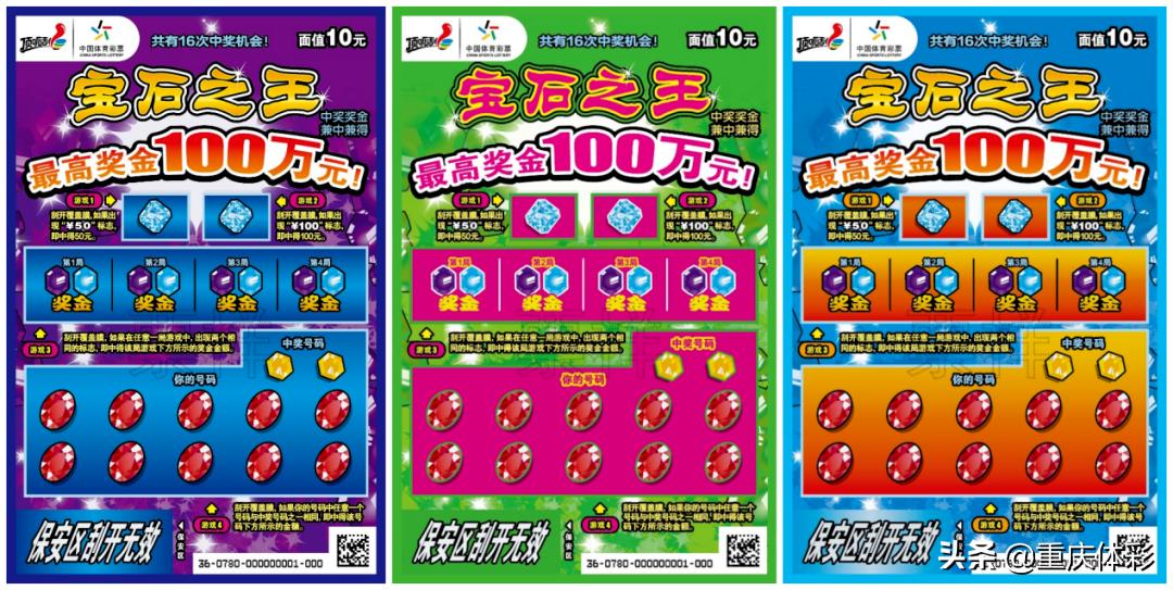 刮顶呱视频教程,顶呱刮手工制作视频