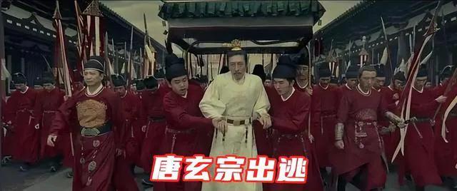 杨玉环古代四大美女之一,四大美女杨玉环古代