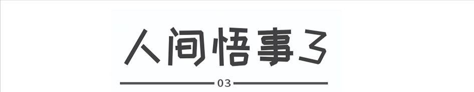 傲慢与偏见女性地位低的原因,傲慢与偏见女性意识的体现