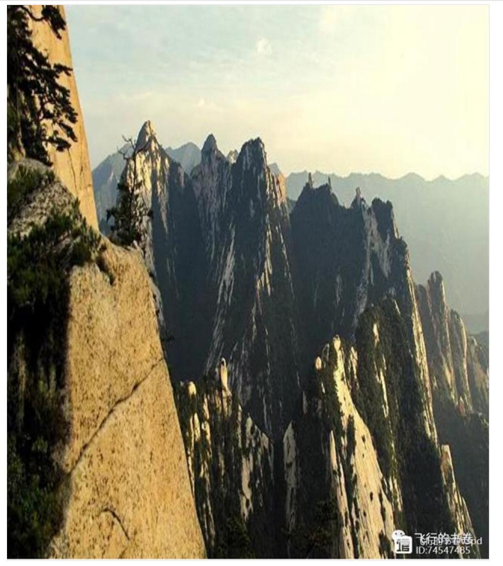 探华山十险：走完这个“升仙版”才是了不起的壮举