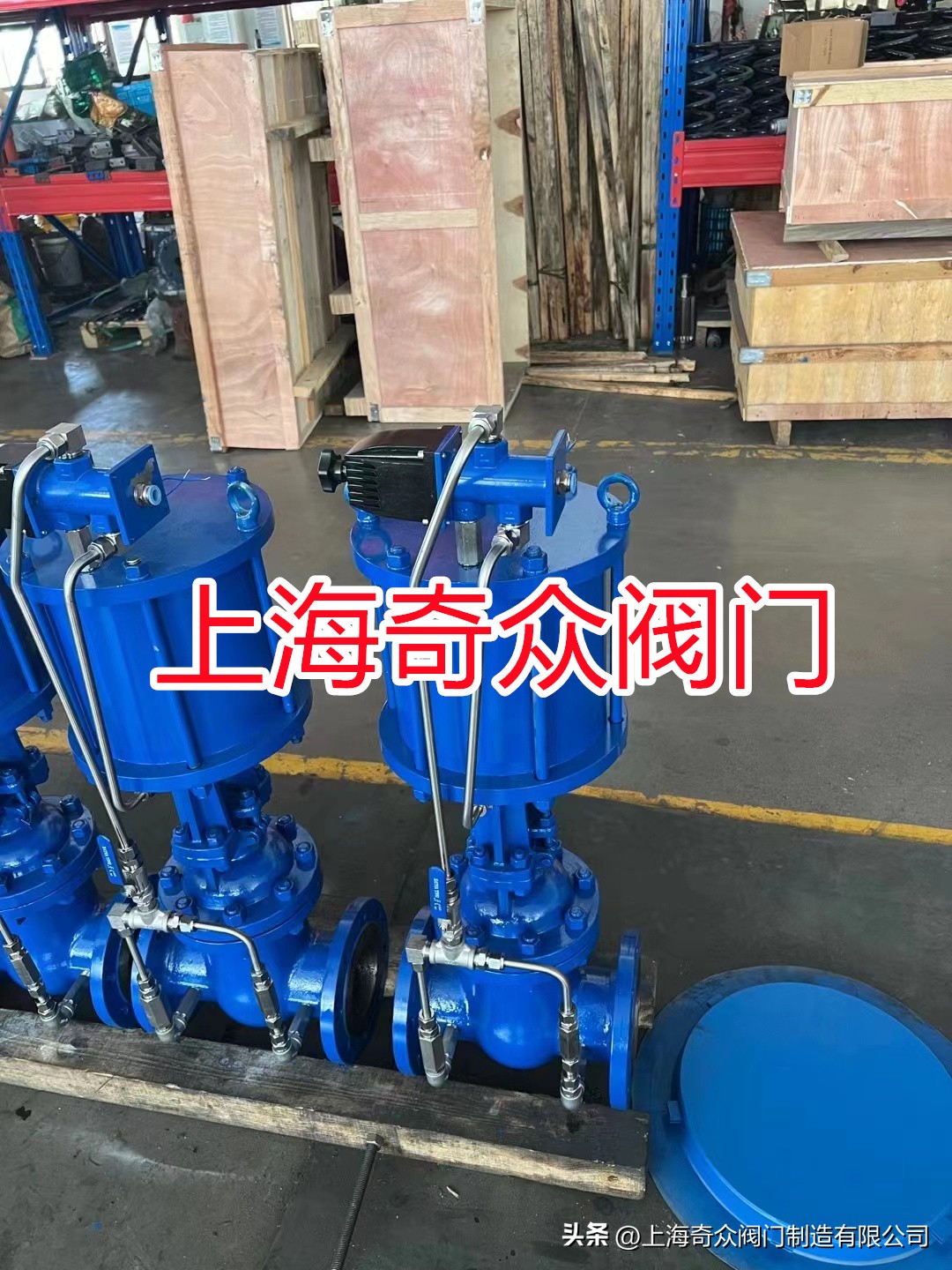 多功能节电闸阀怎么调整,广州闸阀电动装置制作