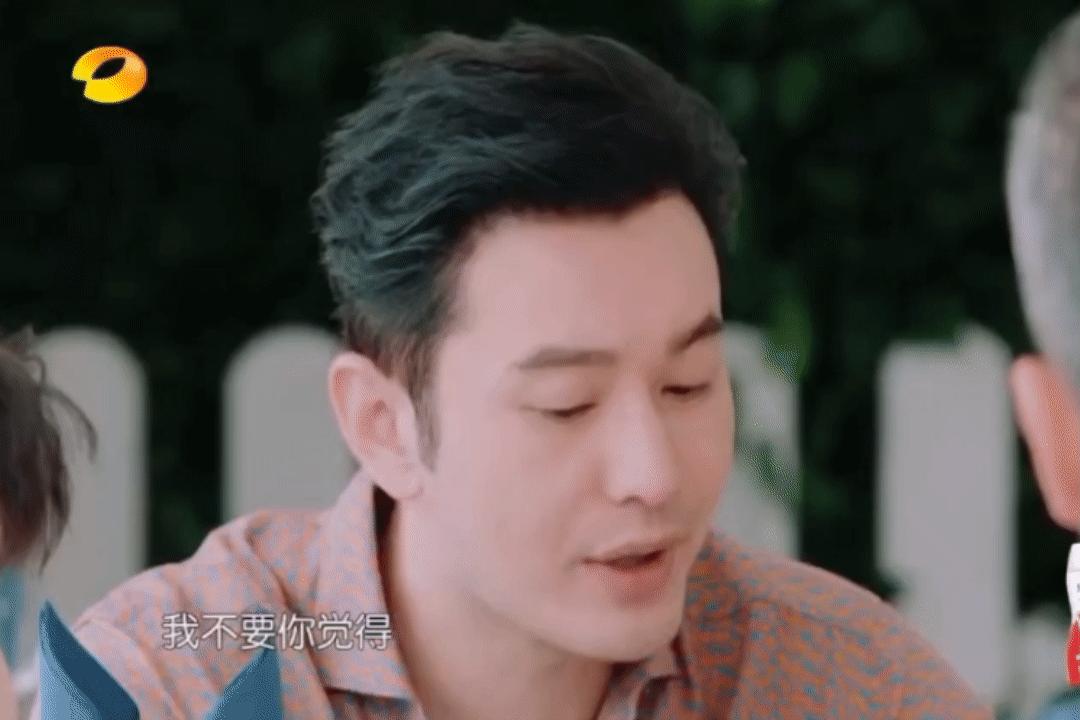 离婚不到一年，吃完黄晓明“红利”的杨颖，又回到了她的“怪圈”