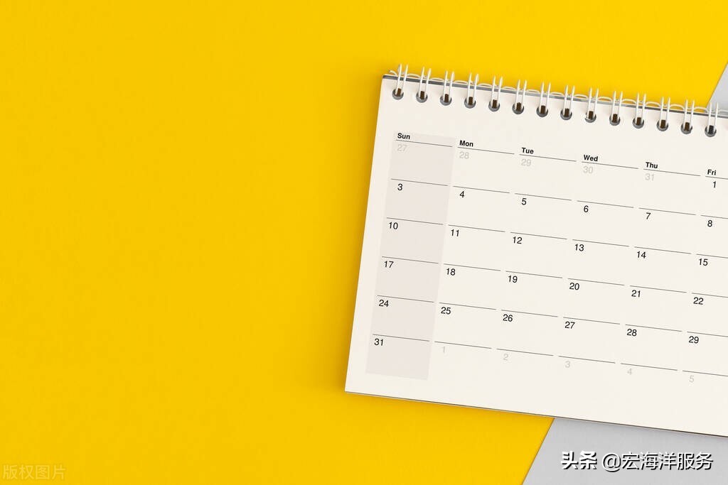 如何快速正确且有效的减肥,如何迅速有效地减肥