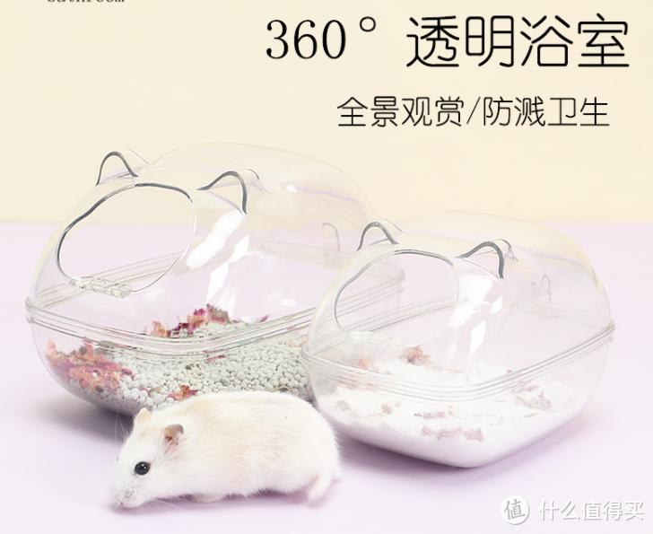 购物车借你抄!618都往购物车里放了什么