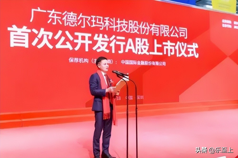 薇娅夫妇上市公司,薇娅夫妇两年赢利