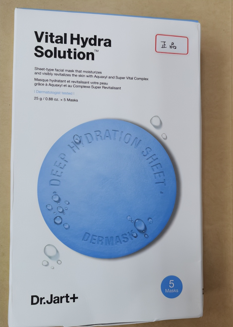 蒂佳婷面膜在哪里买便宜,蒂佳婷银色药丸面膜正确使用方法