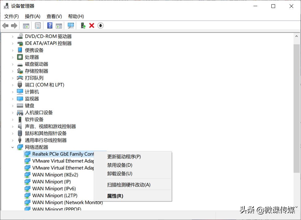 电脑驱动异常一直修复不成功,驱动系统损坏怎么办