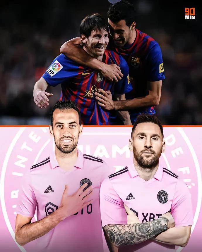 球王空降开平,球王美职联