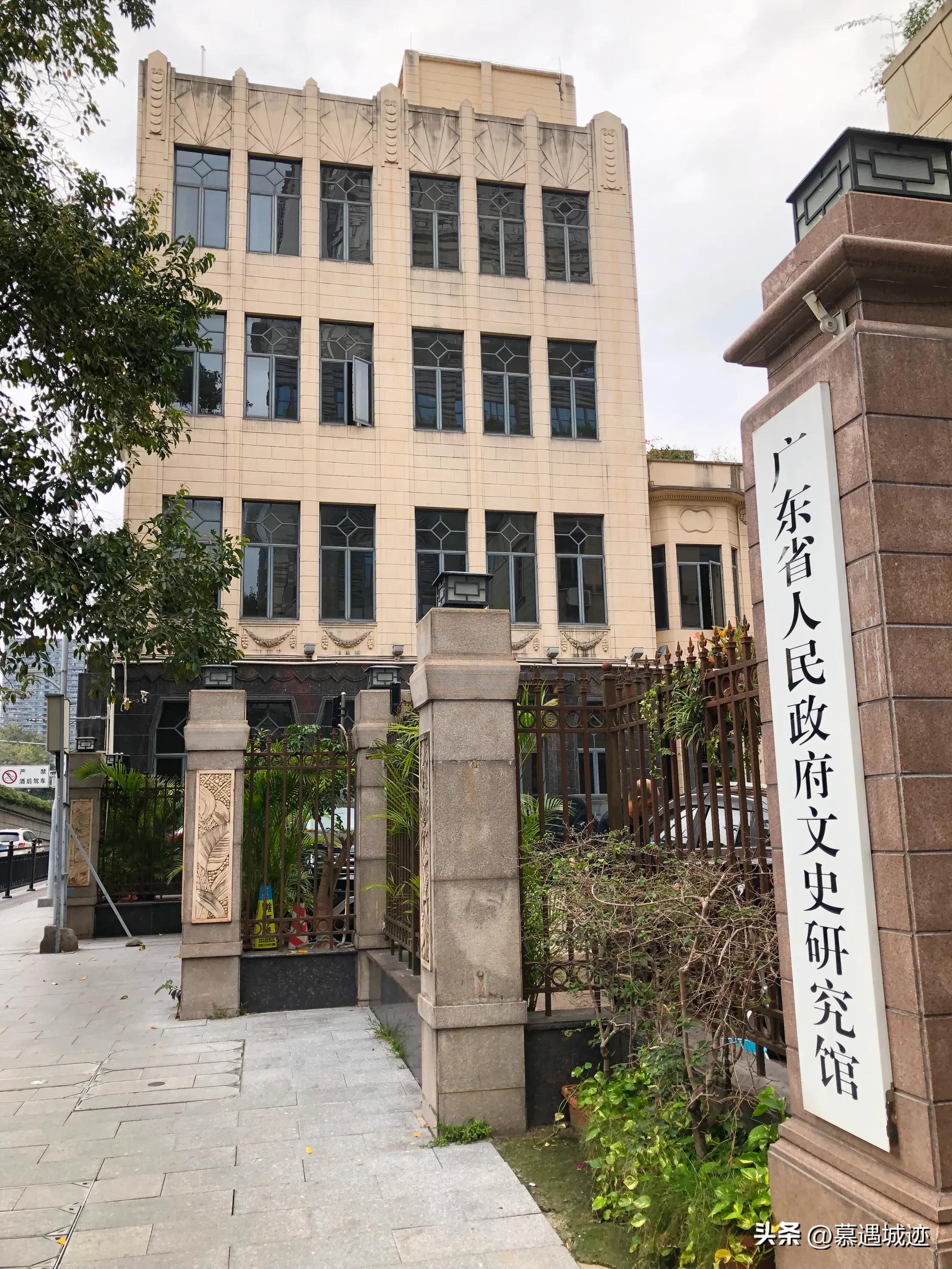 广州解放北别墅,广州越秀区解放北路独栋别墅